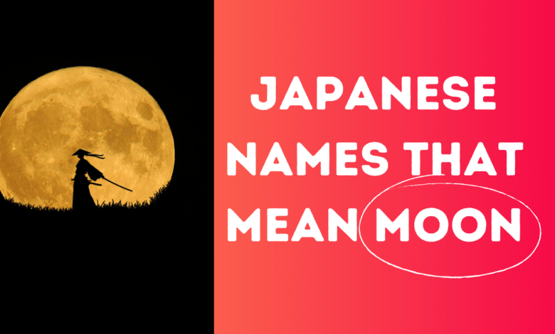 japanese names meaning moon